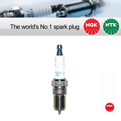 1x NGK Copper Core Spark Plug B9EFS (1085)