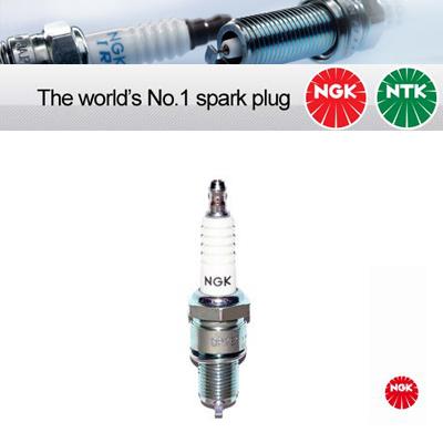 1x NGK Copper Core Spark Plug BP2ES (3467)