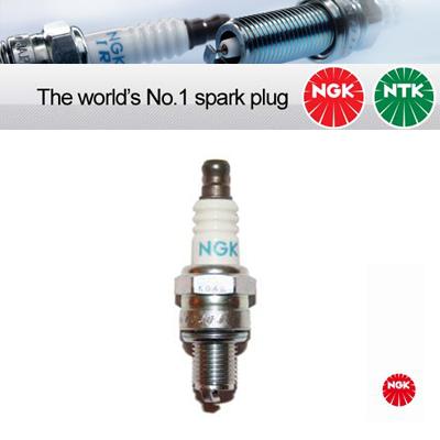 1x NGK Copper Core Spark Plug CMR7H (3066)