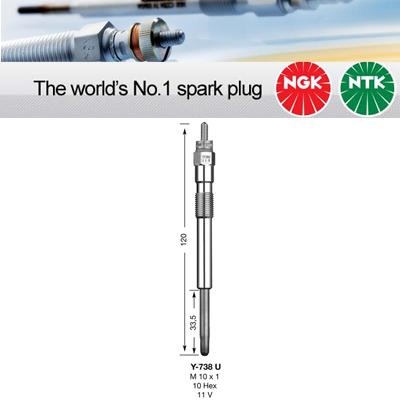NGK Glow Plug Y-738U (5390)
