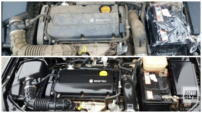 Autoglym Engine & Machine Cleaner 1L Cleans Engines Components Tools & Machinery - Vroom Classics