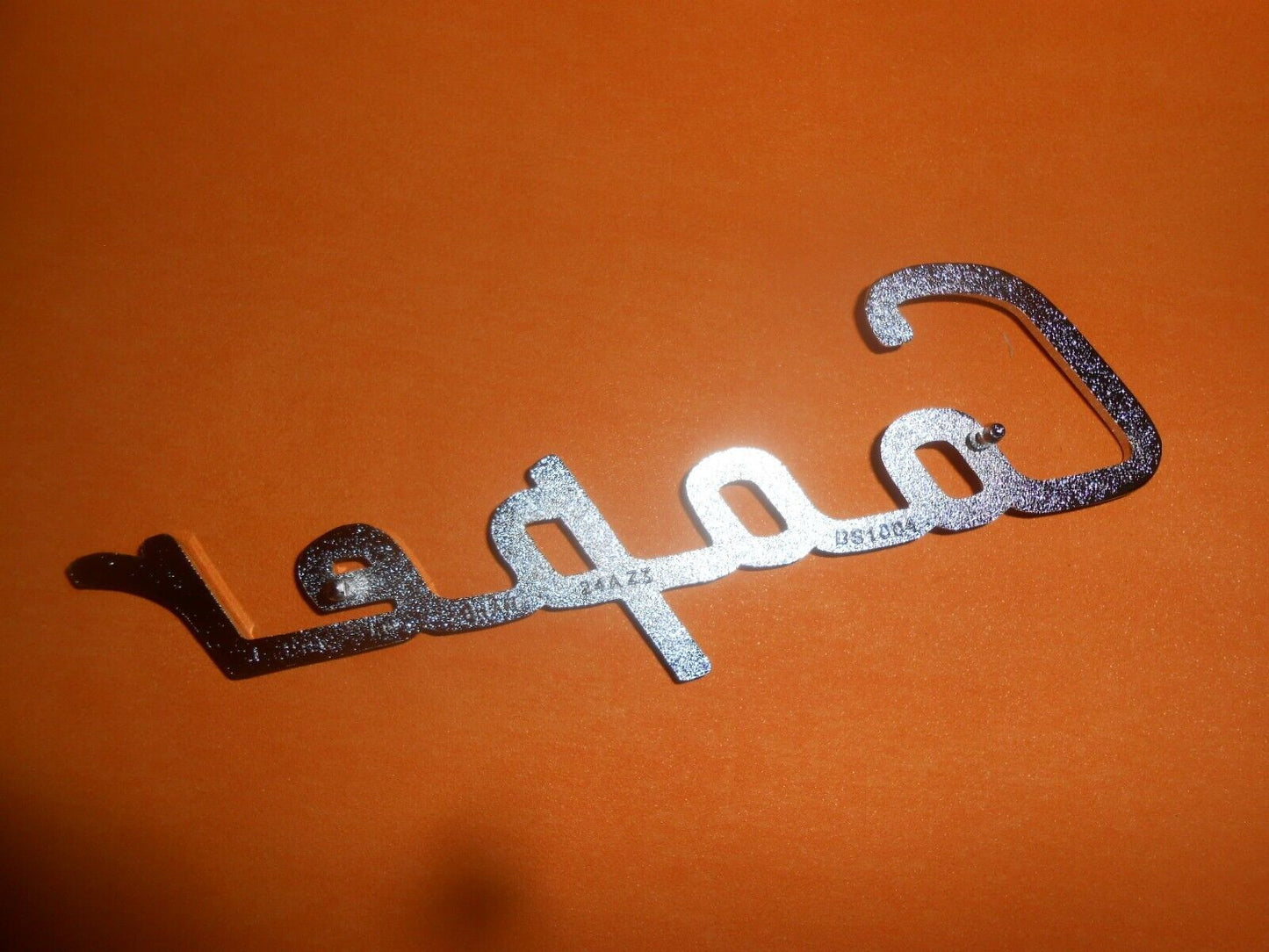 BMC AUSTIN MINI COOPER CHROME "COOPER" BOOT BADGE - NEW