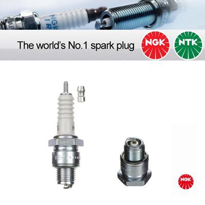 1x NGK Copper Core Spark Plug B5HS (4210)
