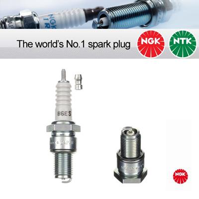 1x NGK Copper Core Spark Plug B6ES (7310)
