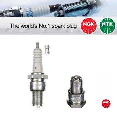 1x NGK Copper Core Spark Plug B7ECS (2528)