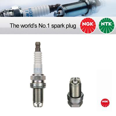 1x NGK Copper Core Spark Plug BKR7EKC (7354)