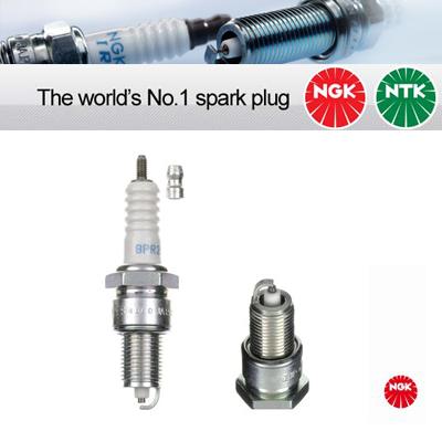 1x NGK Copper Core Spark Plug BPR2ES (2264)