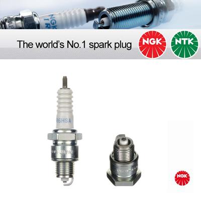 1x NGK Copper Core Spark Plug BPR6HSA (4632)
