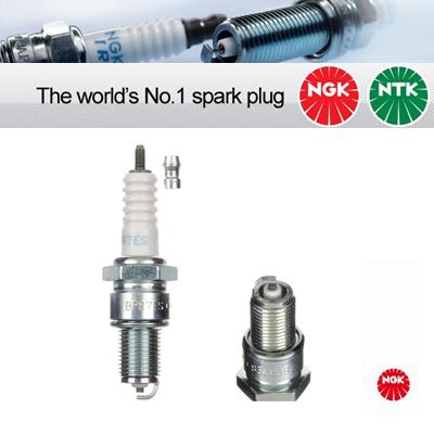 1x NGK Copper Core Spark Plug BPR7ES (2023)