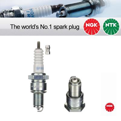 1x NGK Copper Core Spark Plug BPR8ES (3923)