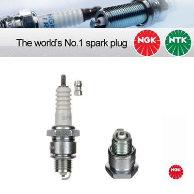 1x NGK Copper Core Spark Plug BPR8HS (3725)