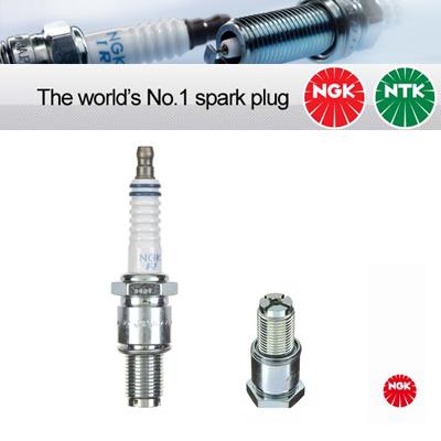1x NGK Copper Core Spark Plug BUR9EQP (5255)