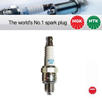 1x NGK Copper Core Spark Plug CR5HSB (6535)