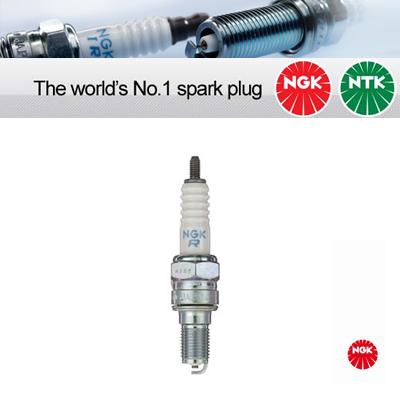1x NGK Copper Core Spark Plug CR7EH-9 CR7EH9 (3486)