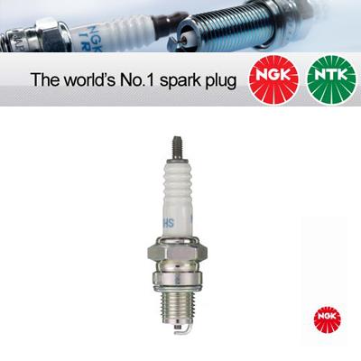 1x NGK Copper Core Spark Plug DR8HS (5123)
