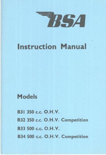 GS00713.jpg