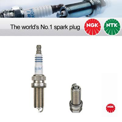 1x NGK Copper Core Spark Plug LPG7 (1640)