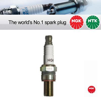 1x NGK Spark Plug R015-9