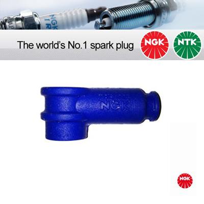 1x NGK Resistor Spark Plug Cap TRS1225 (8787)