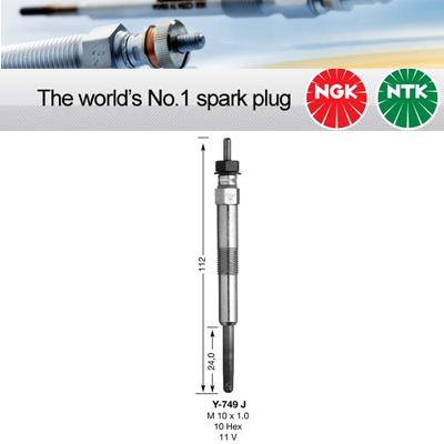 1x NGK Glow Plug Y-749J Y749J (5013)