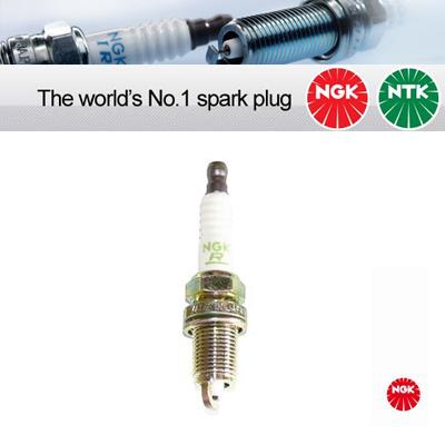 1x NGK Copper Core Spark Plug ZFR7F-11 ZFR7F11 (2975)