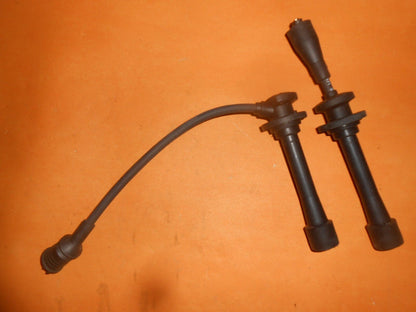 KIA MENTOR, SEPHIA, SHUMA 1.5i 16v (1999 on) IGNITION LEAD SET - OEK697 - Vroom Classics