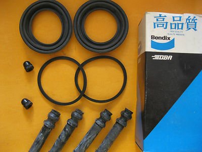 MITSUBISHI GALANT, LANCER (81 - 84) NEW BRAKE CALIPER REPAIR KIT - 724111B,CLK93433 - Vroom Classics