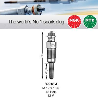 NGK Glow Plug Y - 918J (3704) - Vroom Classics