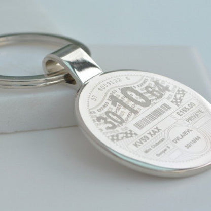 Personalised Tax Disc Keyring - Vroom Classics