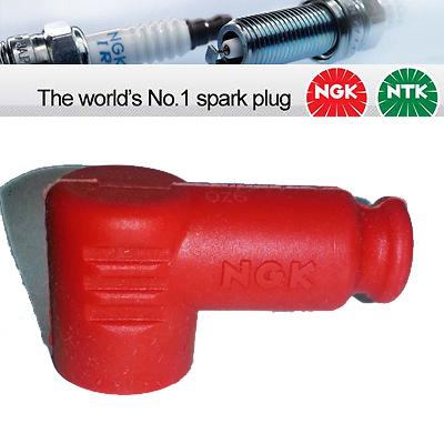 1x NGK Resistor Spark Plug Cap TRS1409 (8733)