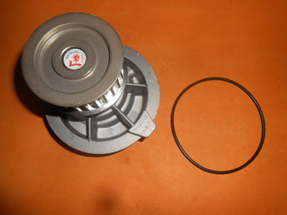 VAUXHALL ASTRA,FRONTERA,CALIBRA 1.8, 2.0, 2.2 NEW 25 teeth WATER PUMP - QCP3059 - Vroom Classics